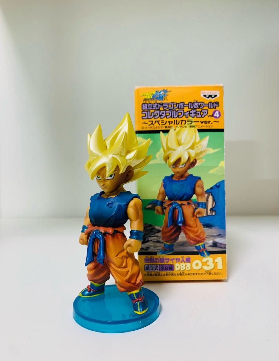 箱無含 ドラゴンボール改 ワールドコレクタブルフィギュア vol.3
