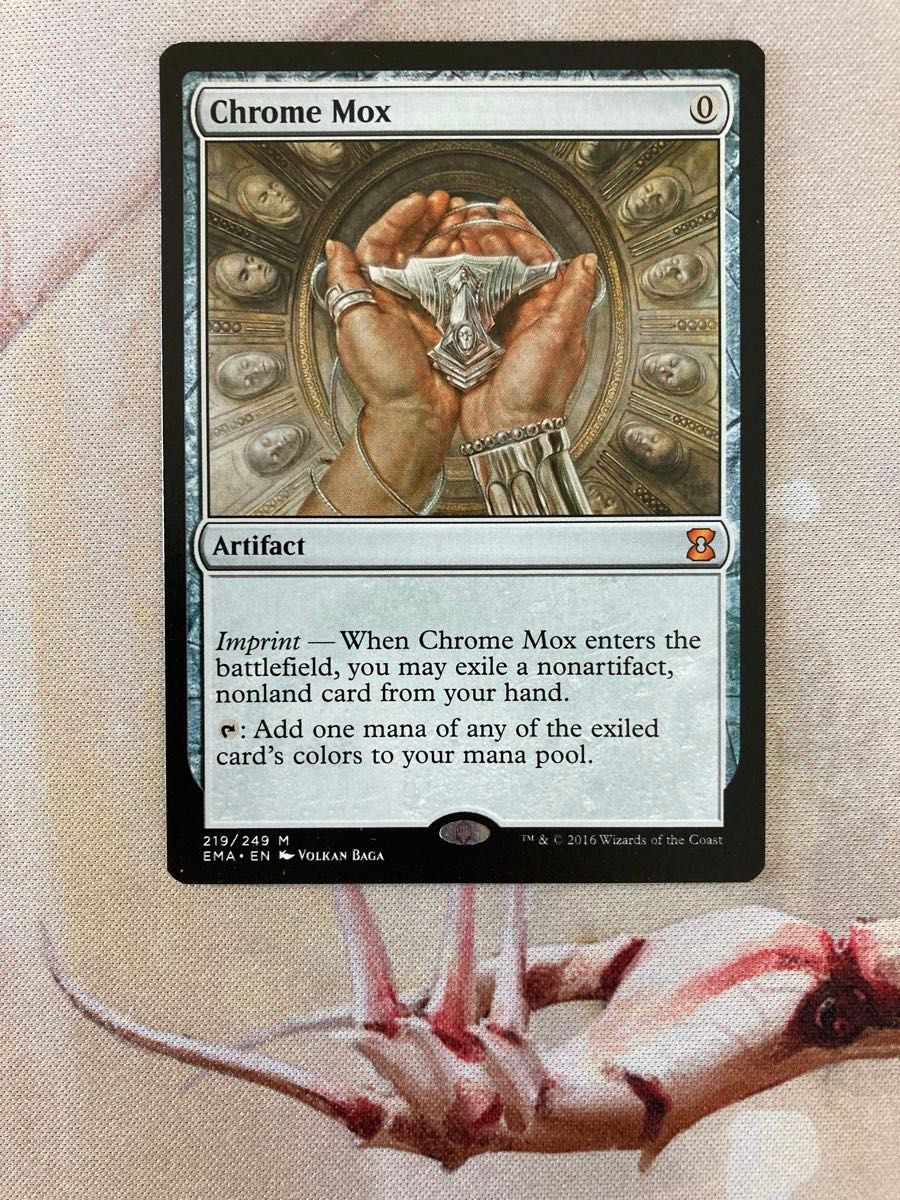MTG 金属モックス 英語サインド MTG 金属モックス/Chrome Mox 英語2枚