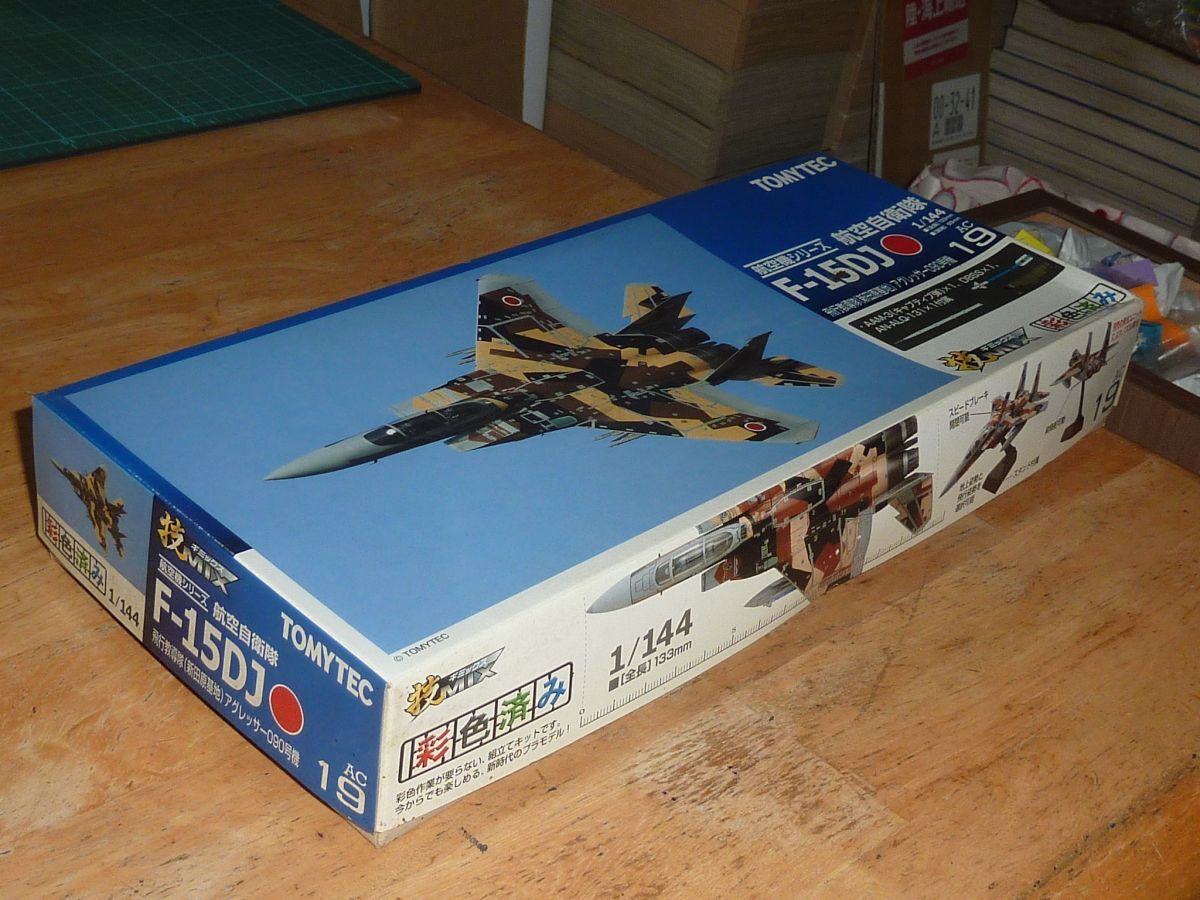 技MIX TOMYTEC 1/144 F-15DJ AC10 航空自衛隊 技MIX TOMYTEC 1/144 F