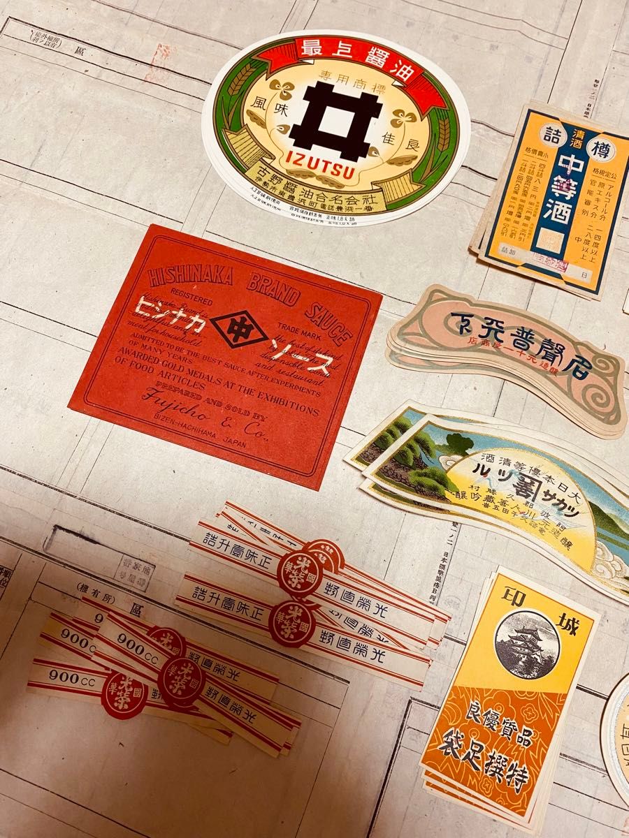 昭和レトロ ラベル｜Yahoo!フリマ（旧PayPayフリマ）