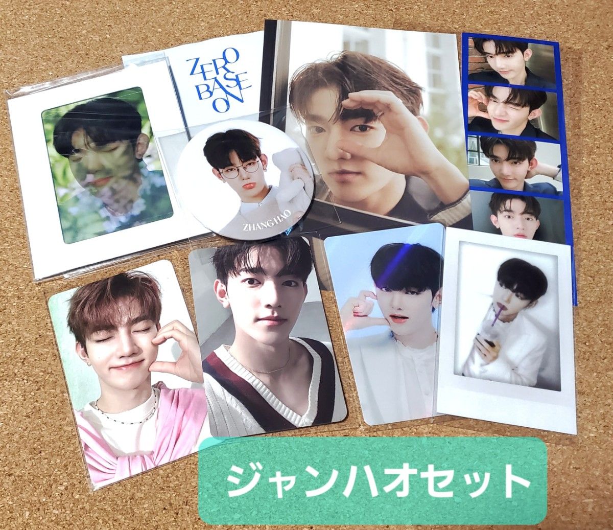 ZEROBASEONE】ZB1 ゼベワン ハオ ジャンハオ まとめセット グローバル