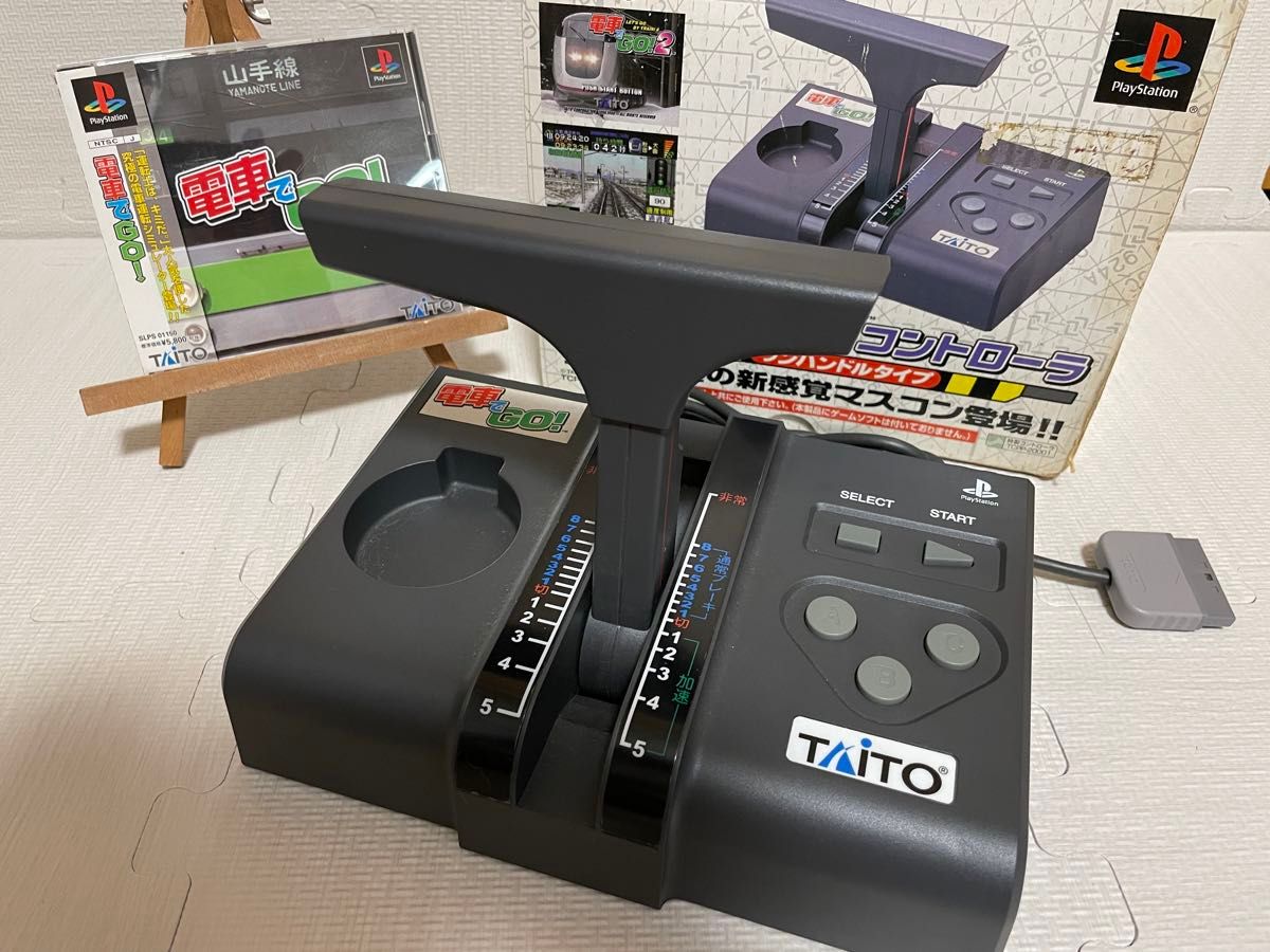 PS2 マルチトレインコントローラー ソフト 電車でGO トレイン