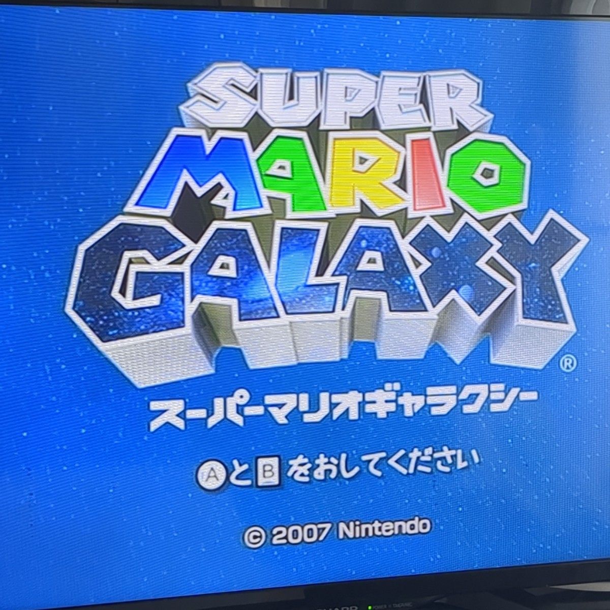 任天堂 Wiiソフト9枚セット バラ売り不可｜Yahoo!フリマ（旧PayPayフリマ）