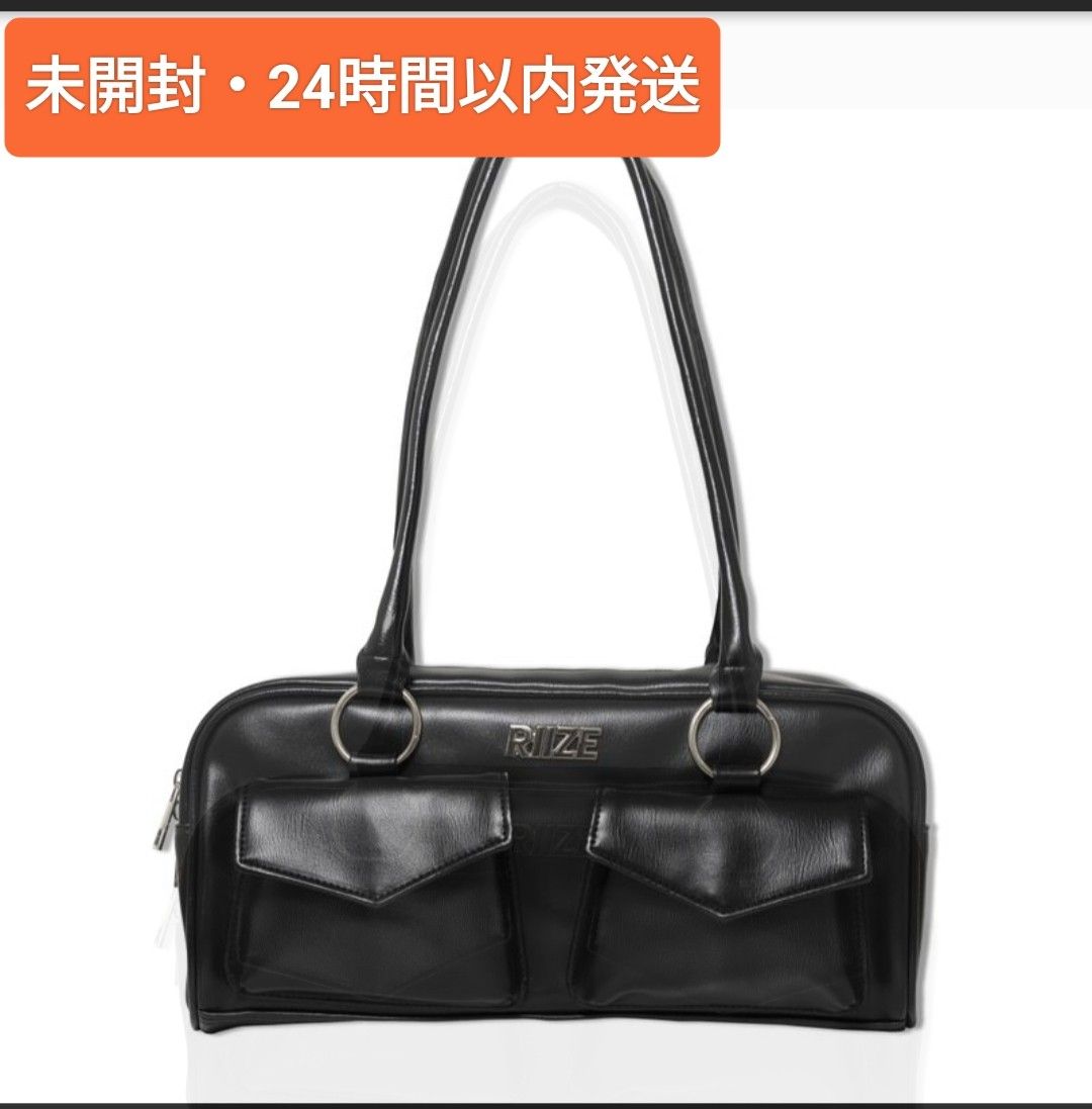 RIIZE 2024 ホールツアー RIIZING DAY ファンライトバッグ