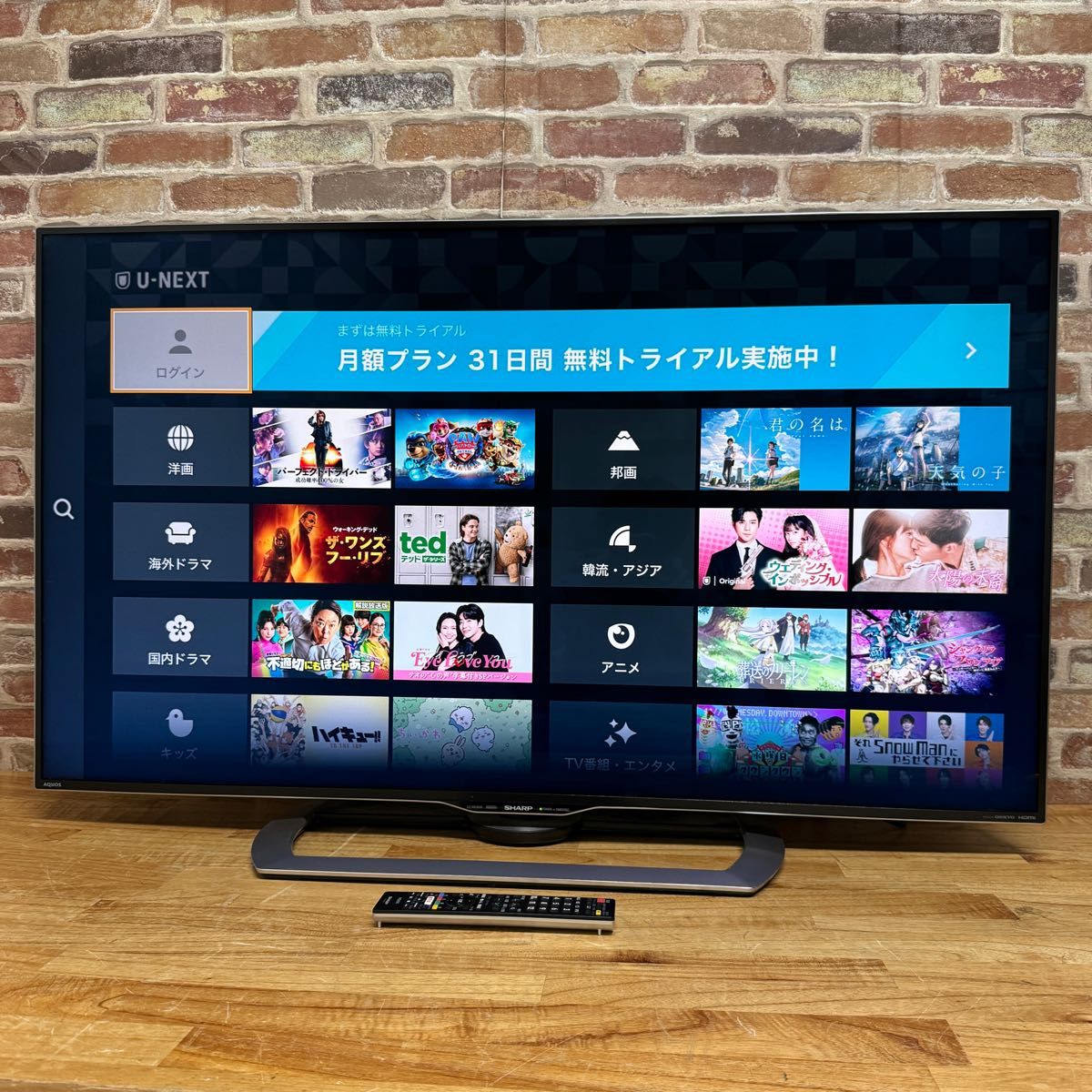 シャープ 50インチ 4K 液晶テレビ AQUOS LC-50US40 2番組同時録画対応