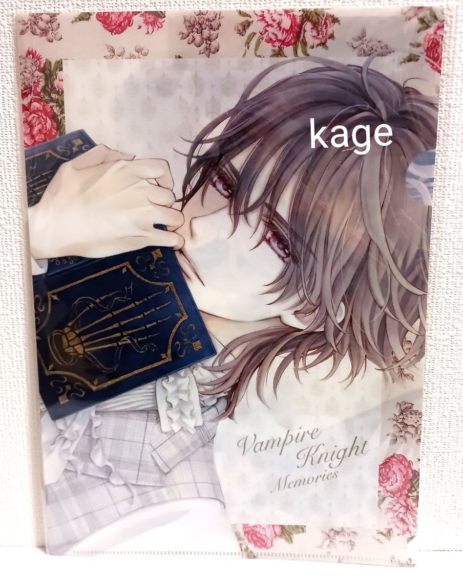 ヴァンパイア騎士 ポートレート LaLa 応募者全員 ヴァンパイア騎士