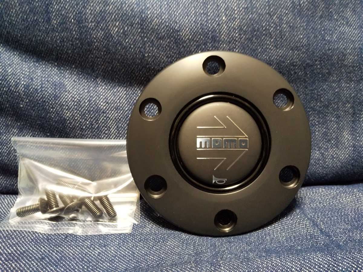 未使用 正規品 MOMO モモ ホーンボタン ホーンリング 取り付けネジ
