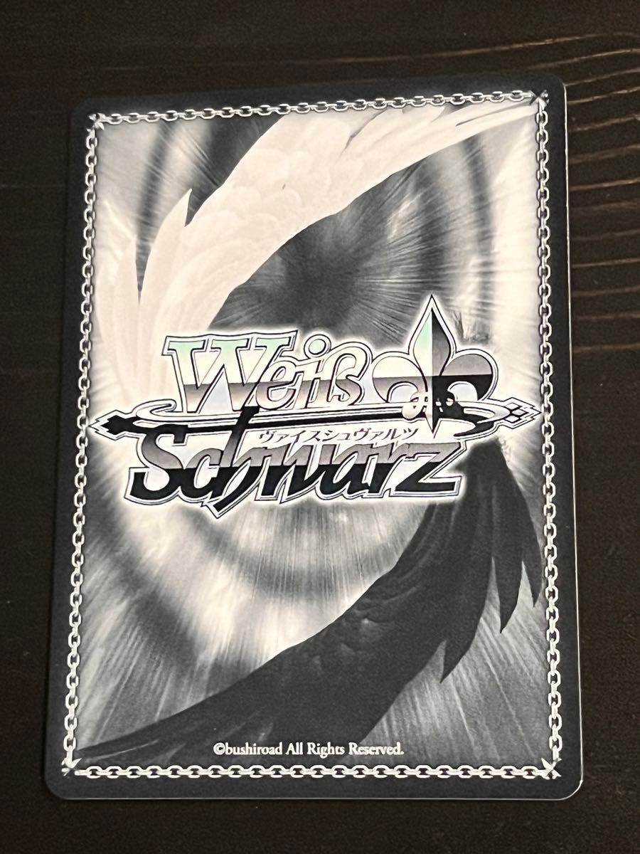 映画の世界の少女 つばき SP つばきちゃん サイン ヴァイス