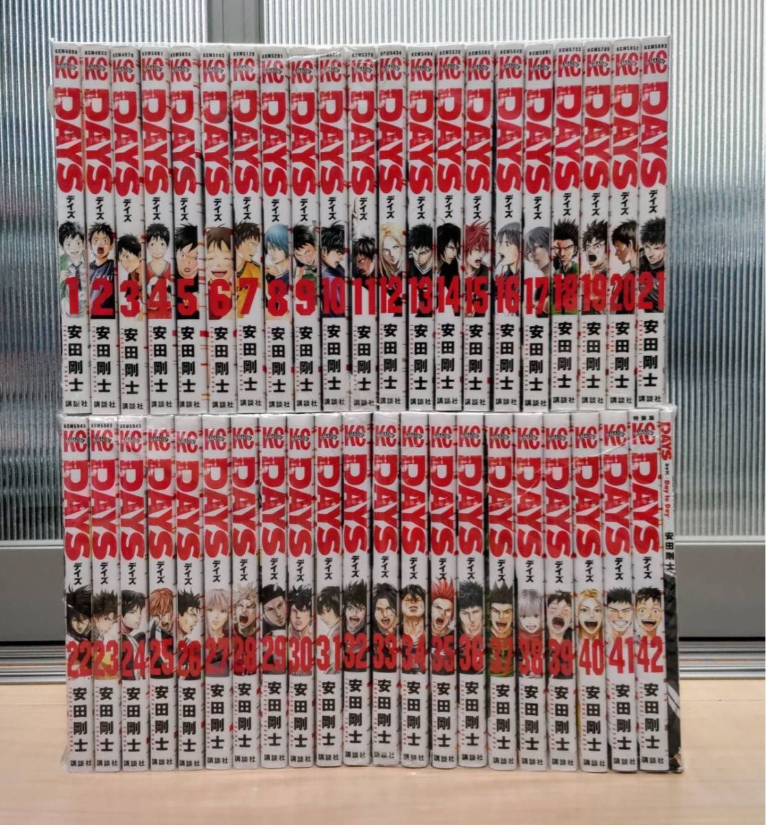 DAYS 全巻セット42巻セット 安田剛士 講談社｜Yahoo!フリマ（旧PayPay