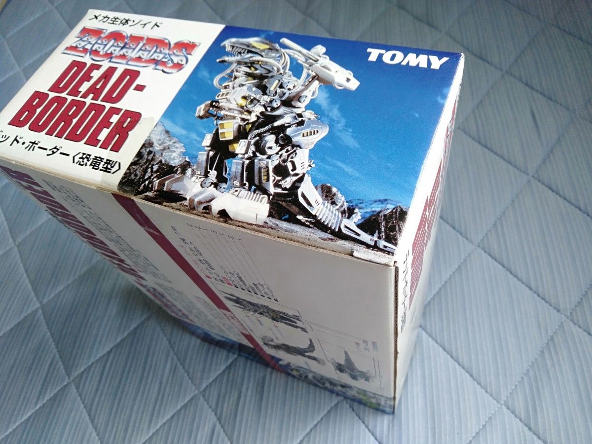 ゾイド デッド ボーダー 未開封品｜Yahoo!フリマ（旧PayPayフリマ）