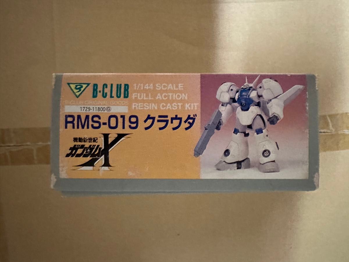 B-CLUB 新機動戦記ガンダムX ガンダムダブルエックス ガレージキット B