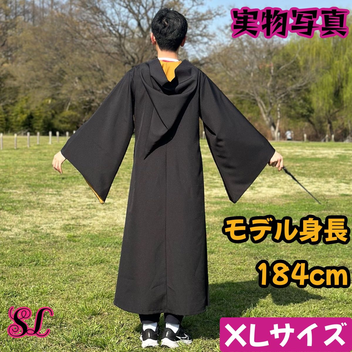 プレミアム版】ハリーポッター スタジオツアー 豪華4点セット｜Yahoo