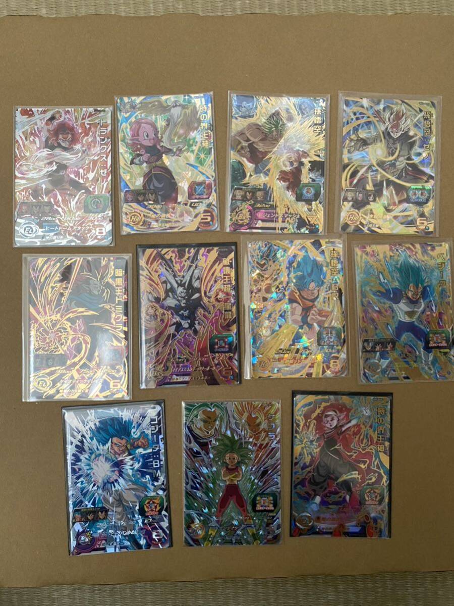 Yahoo!オークション - スーパードラゴンボールヒーローズ まとめ売り 1