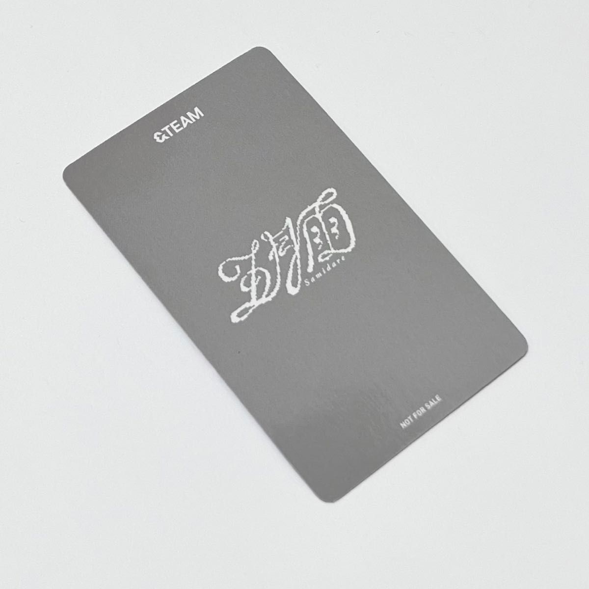 &TEAM andteam 五月雨 トレカ YUMA ユウマ｜Yahoo!フリマ（旧PayPay