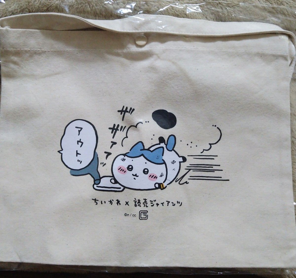 読売ジャイアンツ 巨人 長野久義 ガチャ 朝顔 サコッシュ 読売