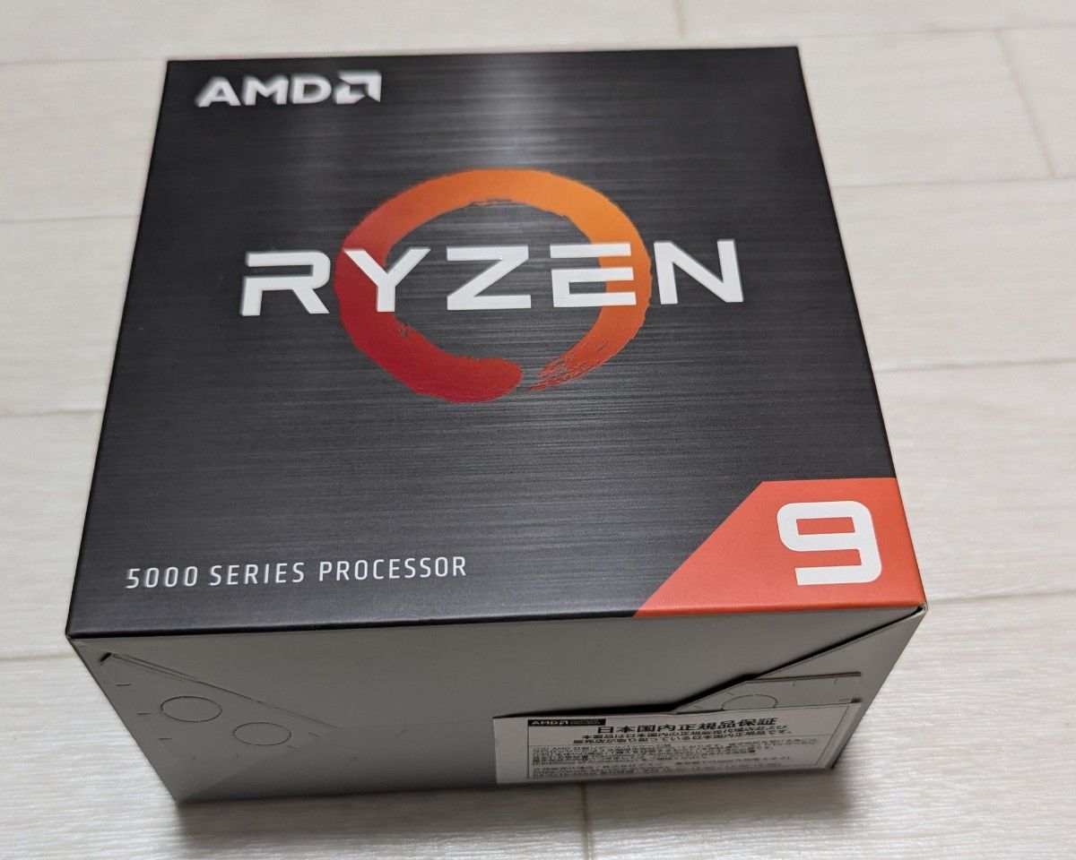 AMD Ryzen9 5950X 動作確認済み｜Yahoo!フリマ（旧PayPayフリマ）