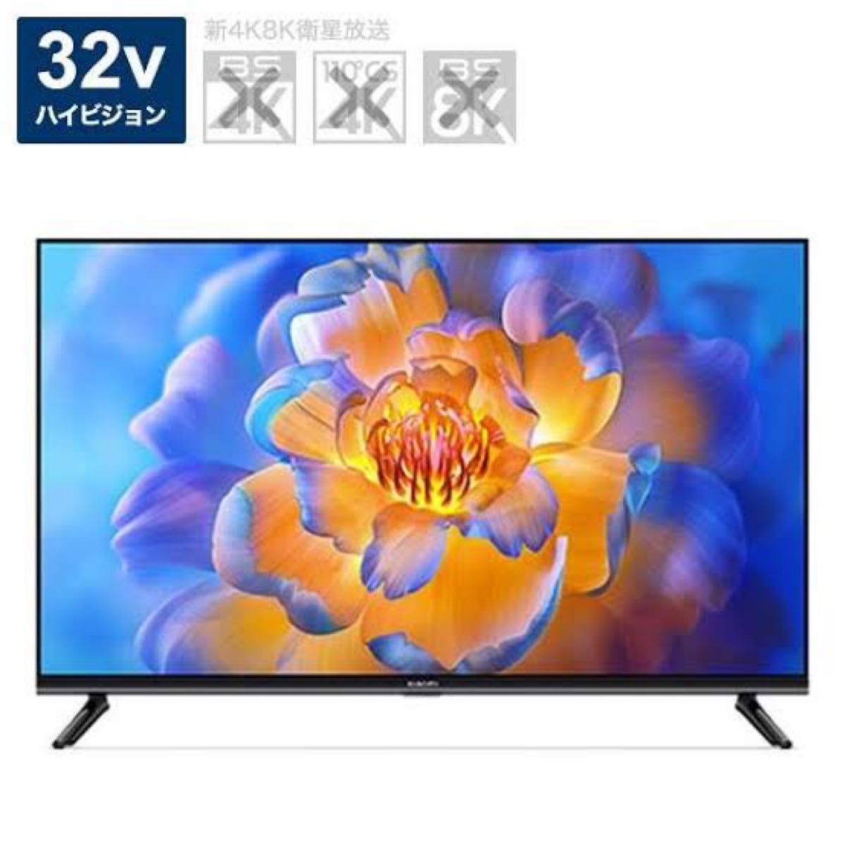 GW値下げ Xiaomi テレビ 32インチ L32M8-A2TW Xiaomi TV A Pro 32