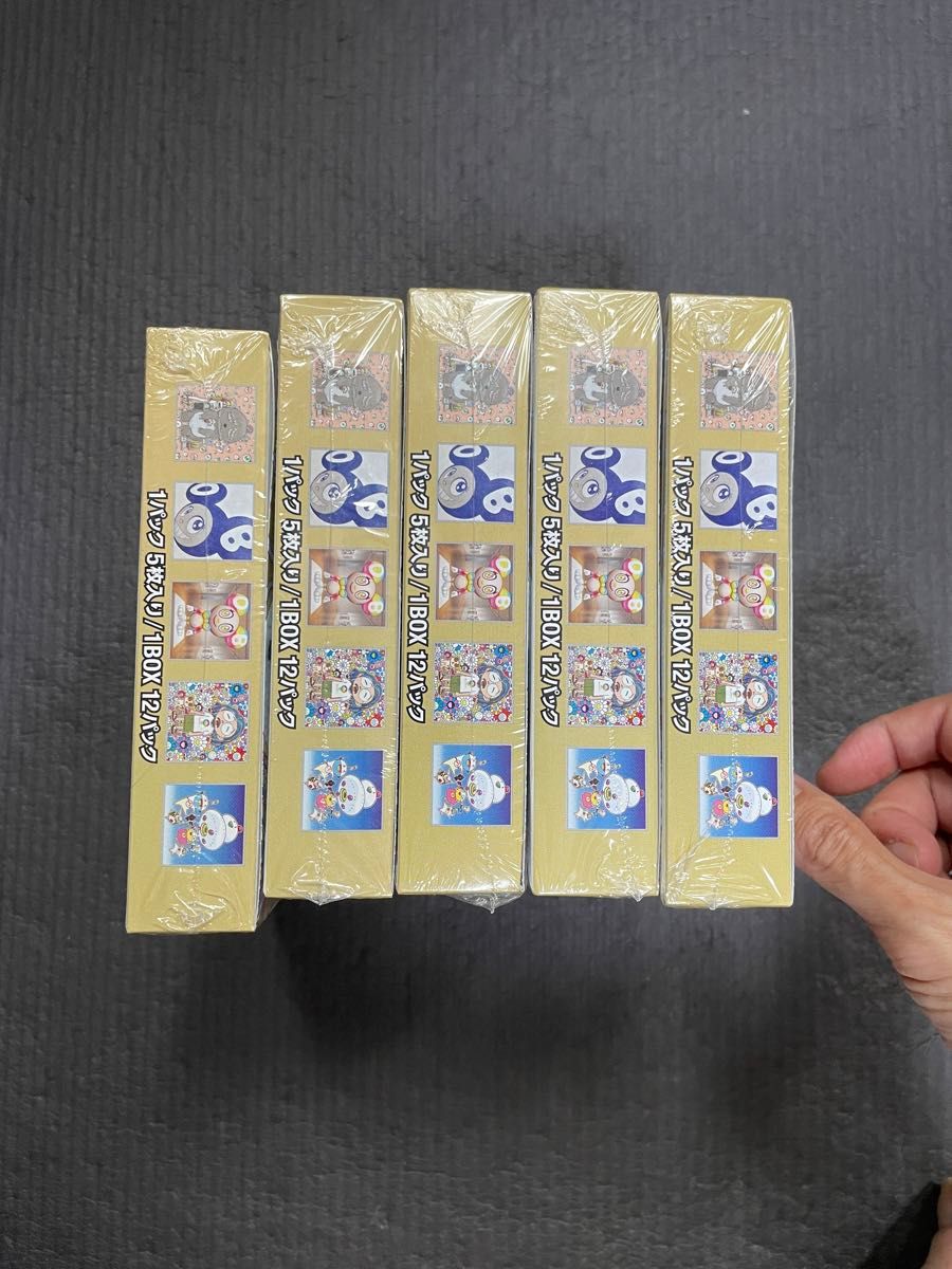 村上隆 もののけ 京都 未開封 5BOX シュリンク付き｜Yahoo!フリマ（旧