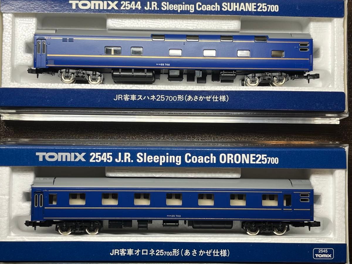 TOMIX あさかぜ仕様 オロネ25-700形 品番2545 スハネ25-700