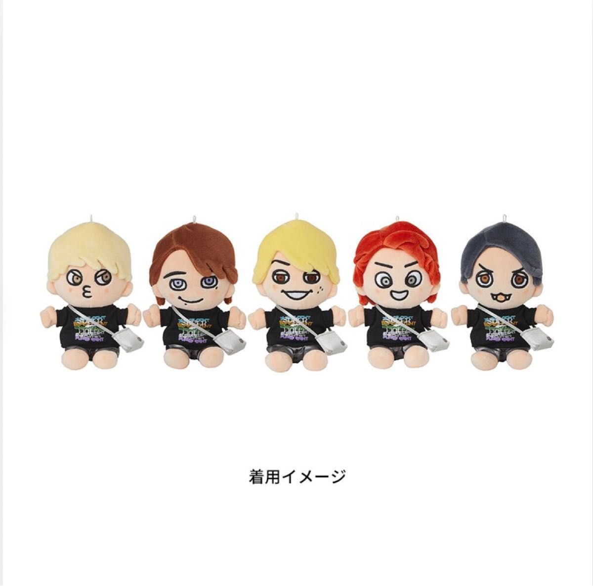 未開封】SUPER EIGHT スーパーエイトちびぬい 着せ替え SUPER EIGHTER