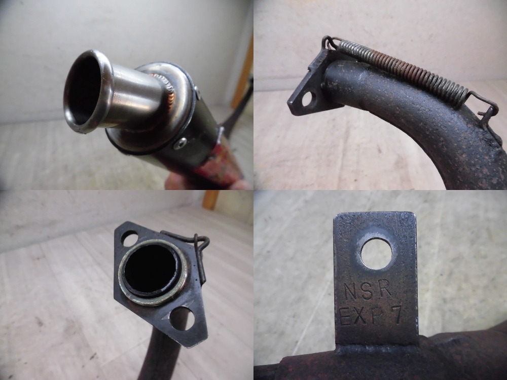 Yahoo!オークション - （OG）当時物 チャウチャウ チャンバー NSR50 EX