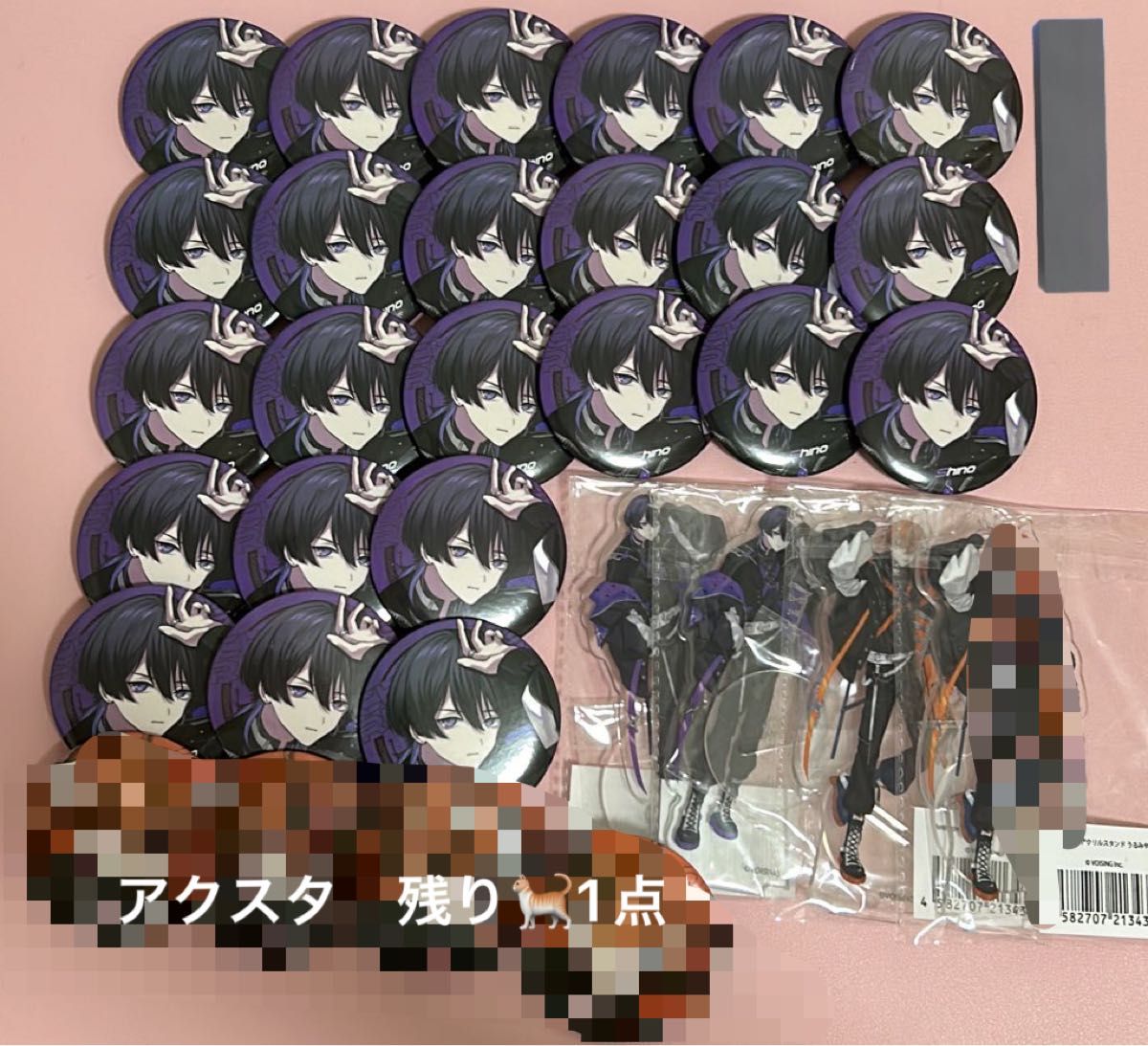 クロノヴァ 缶バッジ うるみや しの バラ売り大歓迎｜Yahoo!フリマ（旧