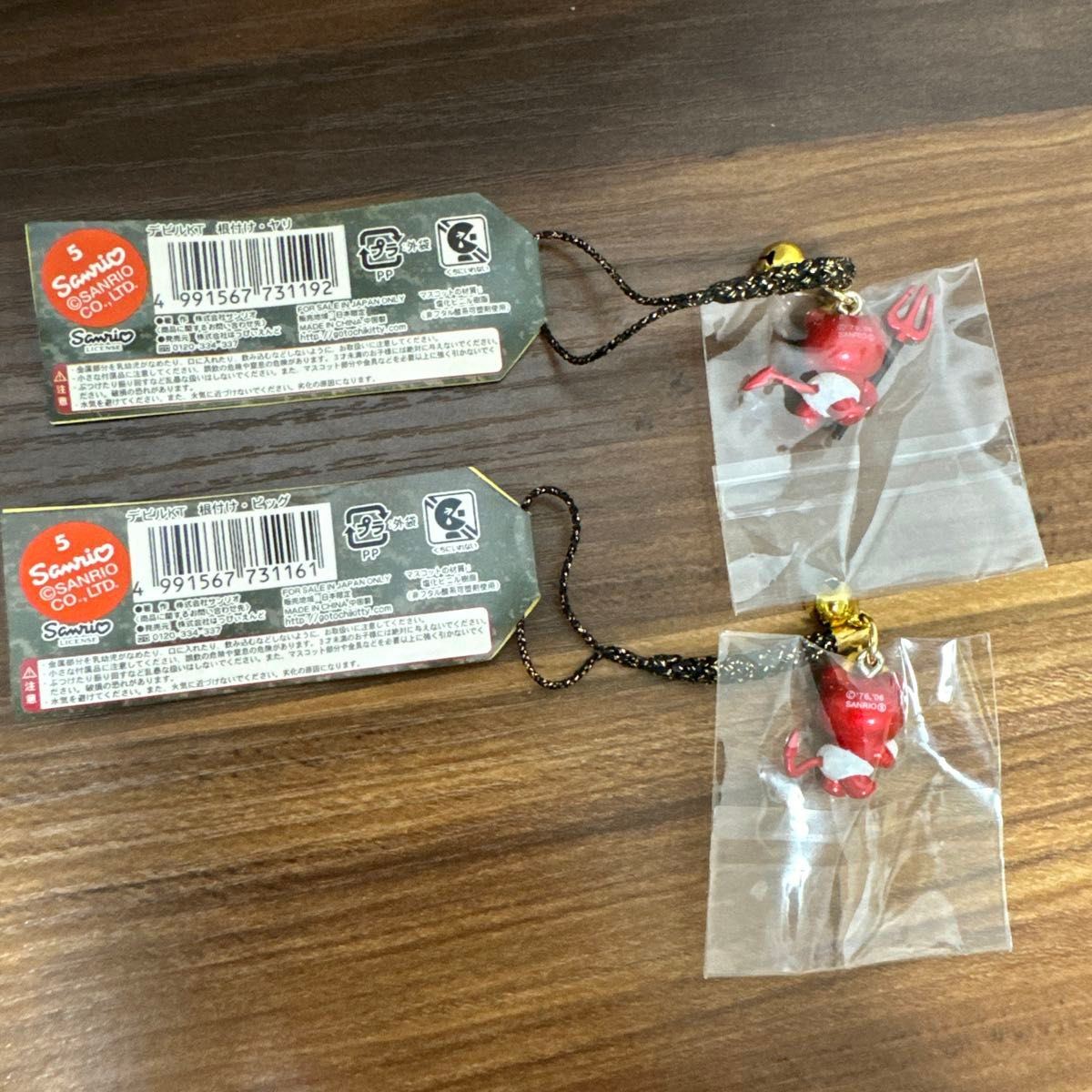 キティちゃん 根付け ストラップ 2006年 デビルKT2点｜Yahoo!フリマ