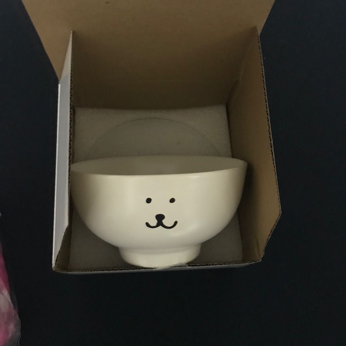 自分ツッコミくま ハッピーバッグ2021｜Yahoo!フリマ（旧PayPayフリマ）