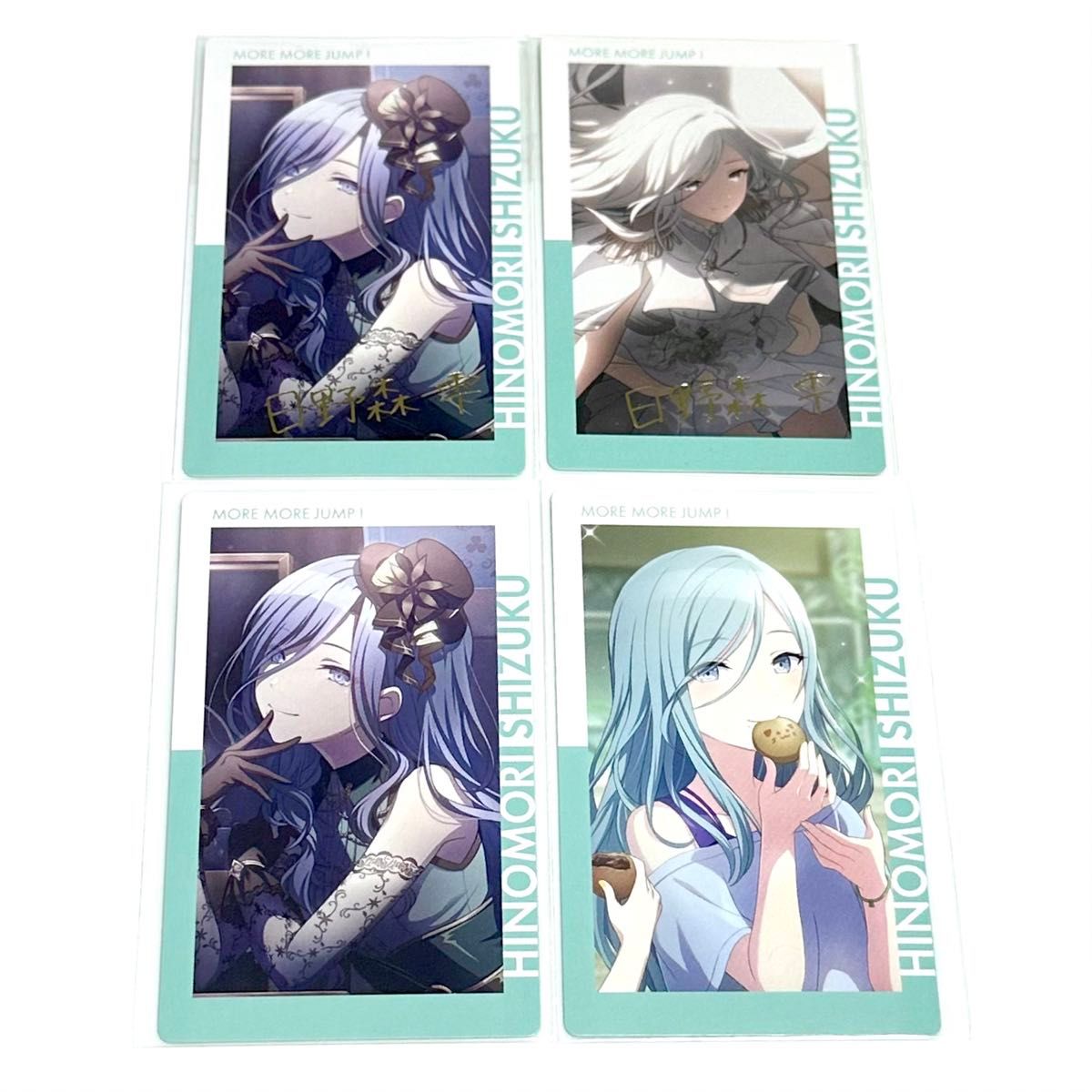 日野森雫】プロセカ エピカ vol 13 A・C ／ 箔押し＆通常 4枚セット