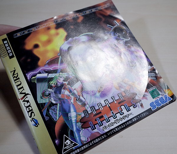 セガサターン バーニングレンジャー マウスパッド 非売品 レア セガ