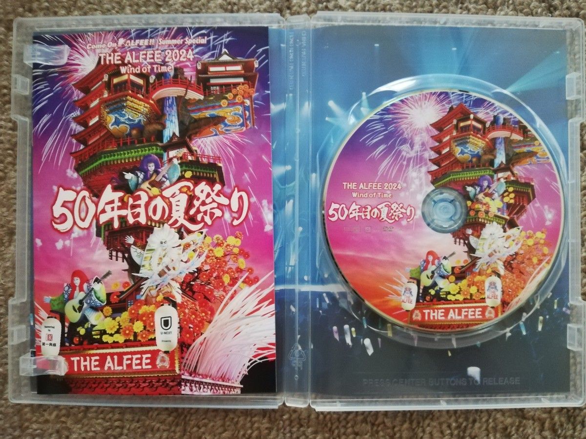 THE ALFEE 2024 Wind of Time 50年目の夏祭り DVDパンフレット｜Yahoo