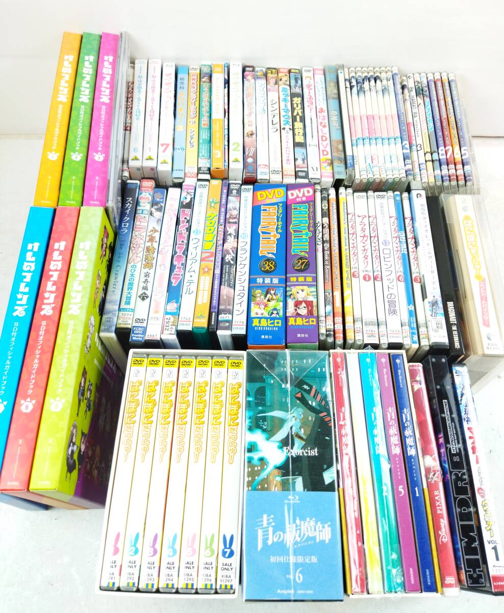 Yahoo!オークション - 【P583】 中古 アニメ DVD まとめ売り 約80枚 ワ