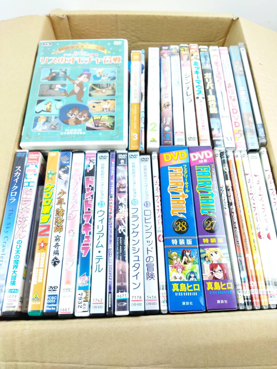 Yahoo!オークション - 【P583】 中古 アニメ DVD まとめ売り 約80枚 ワ