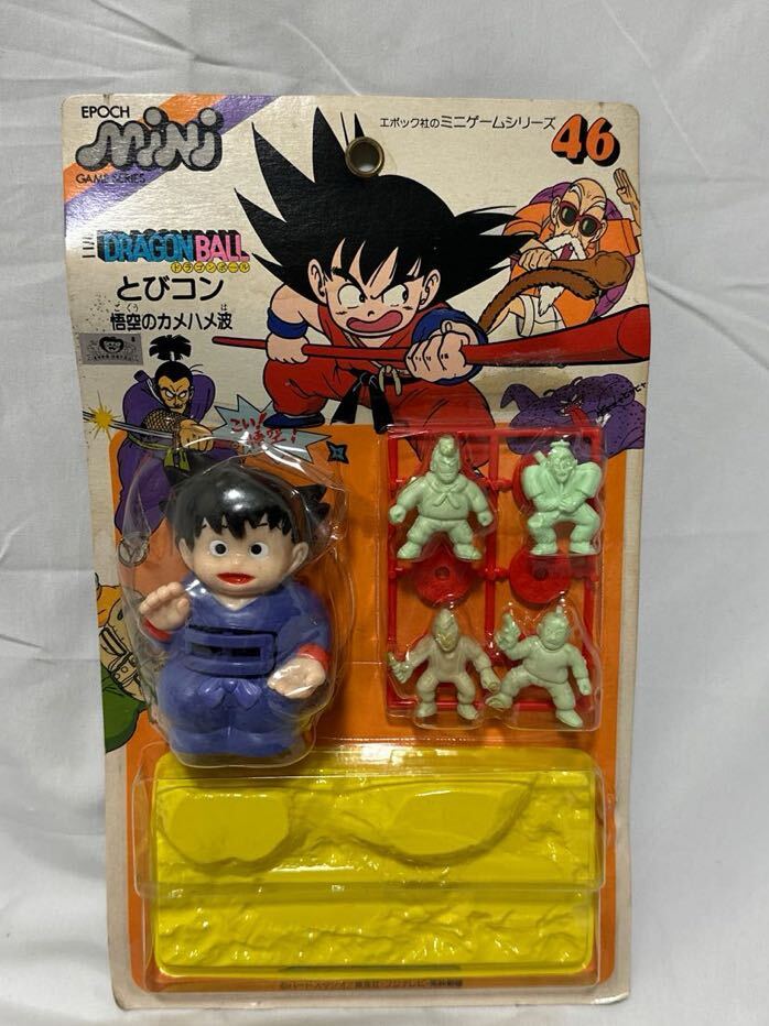 Yahoo!オークション - レア 希少 エポック ドラゴンボール とびコン