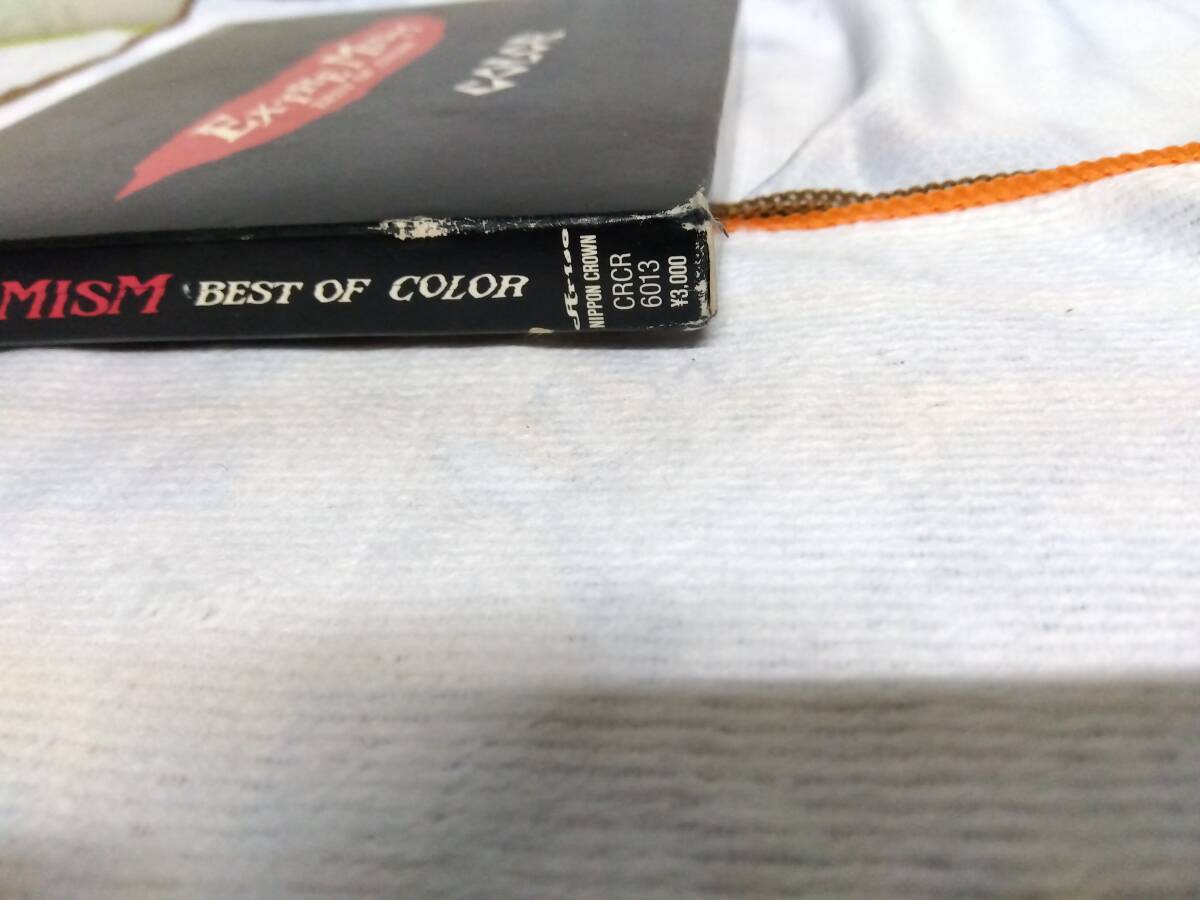 THE BEST / COLOR/CD/ベスト/カラー/ダイナマイトトミー COLOR/THE