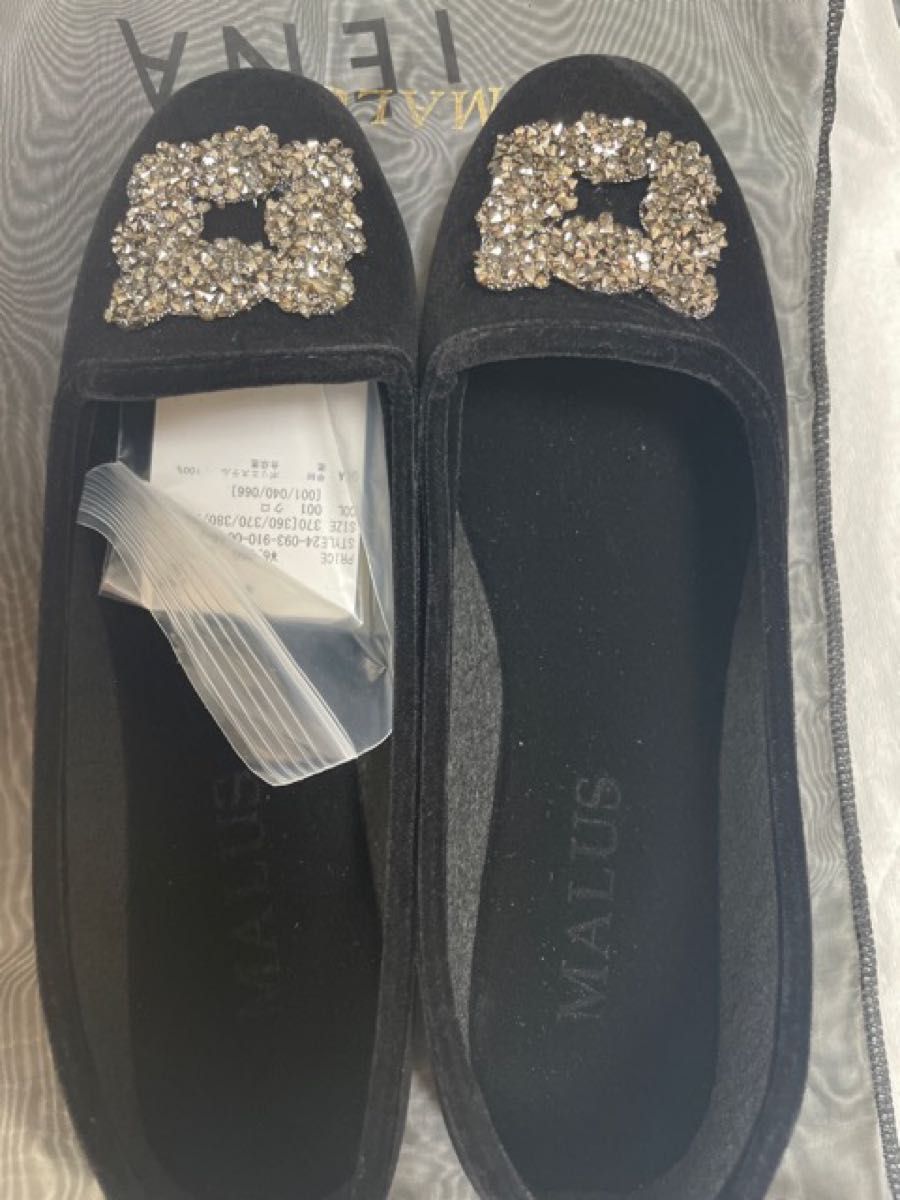 IENA MALUS/マリュス VELVET SHOES ブラック サイズ37｜Yahoo!フリマ