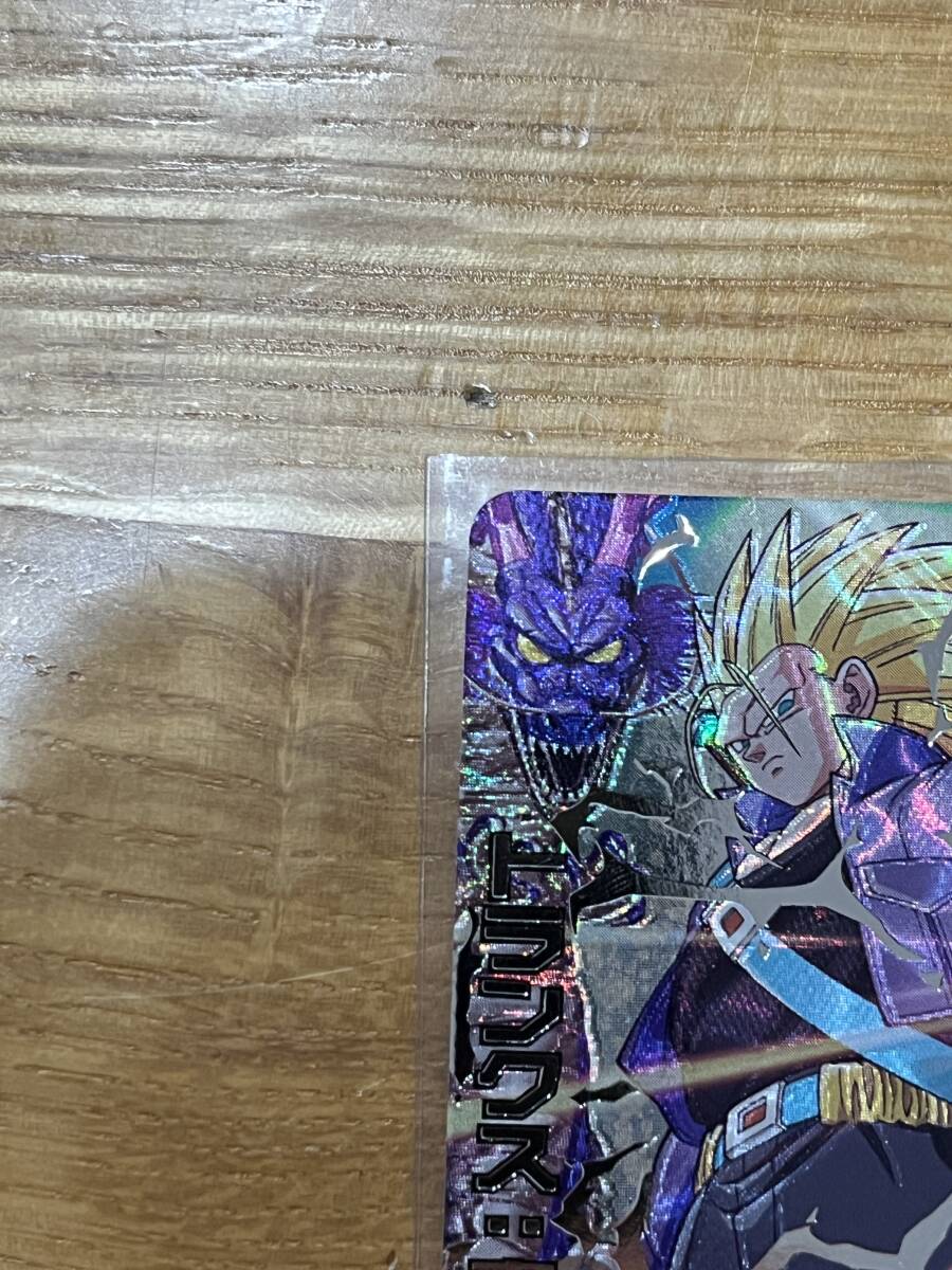 即決送料込み 未使用新品 トランクス 青年期 H3-SEC LC シークレット