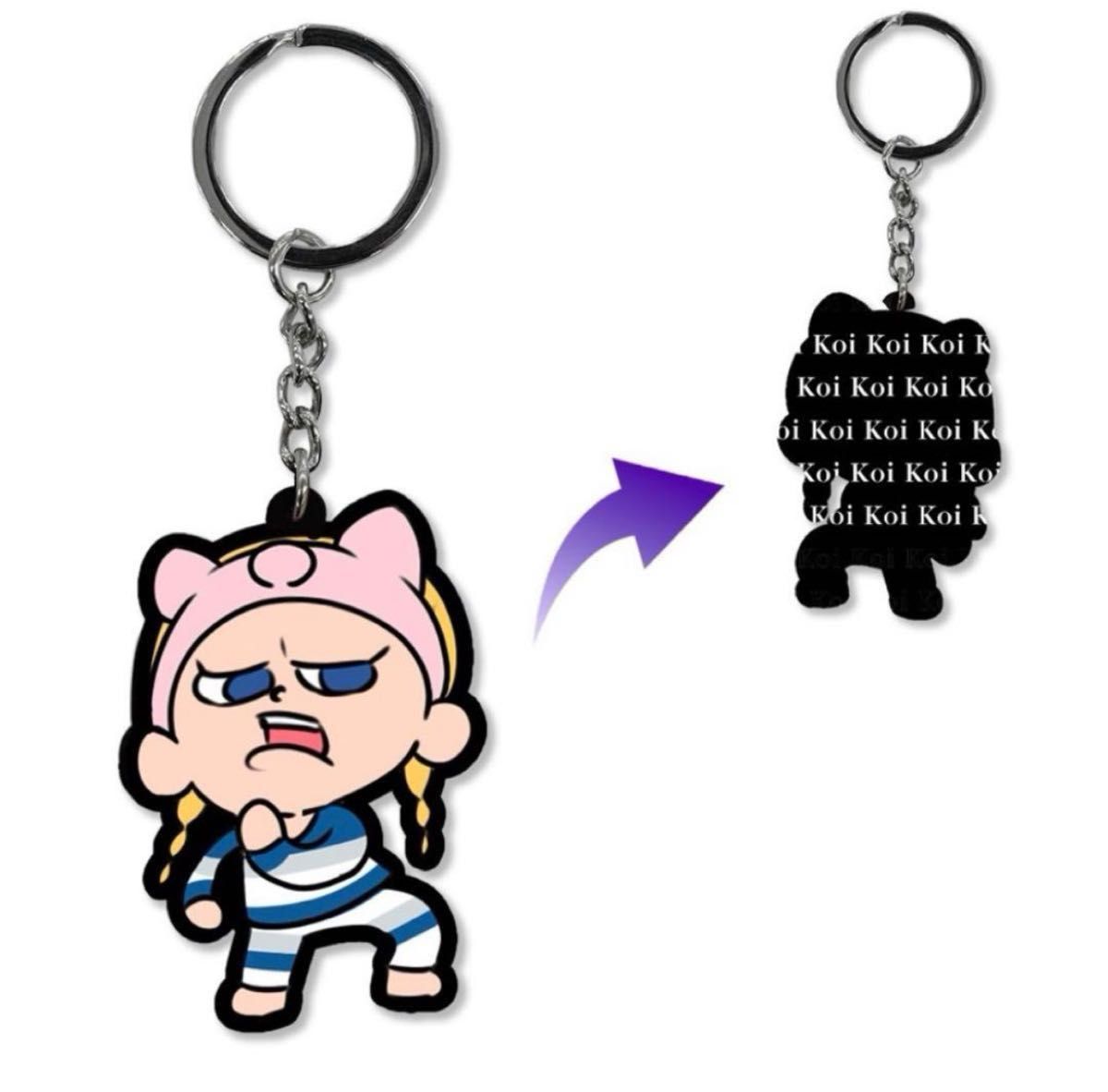 新品 平成フラミンゴ ポケットくじ こいこいこいこい ラバーチャーム D