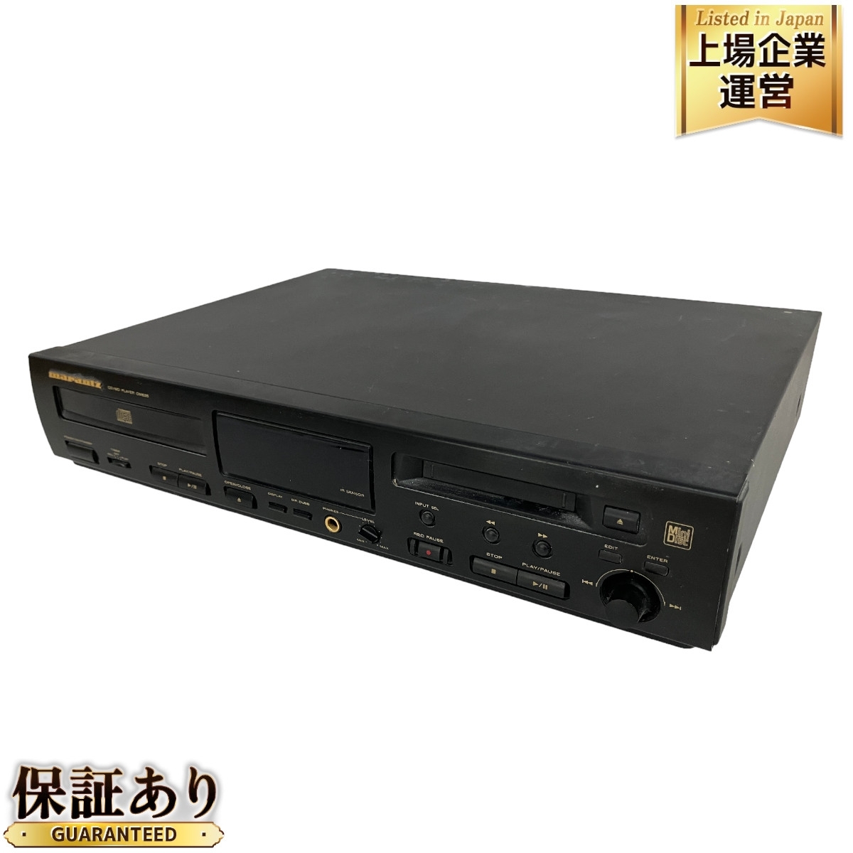Marantz CM635F CDMDプレーヤー 部品取りマランツ ジャンク品 Marantz