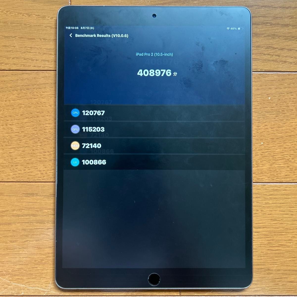 iPad Pro 10 5 64GB Wi-Fi ジャンク｜Yahoo!フリマ（旧PayPayフリマ）
