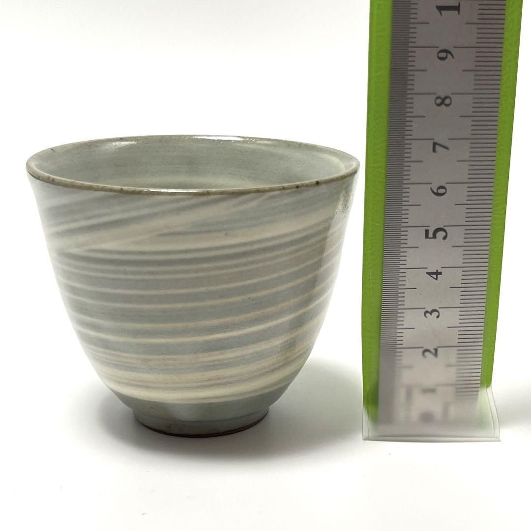 楠吉 お茶 呑茶碗 湯呑み 5点セット｜Yahoo!フリマ（旧PayPayフリマ）