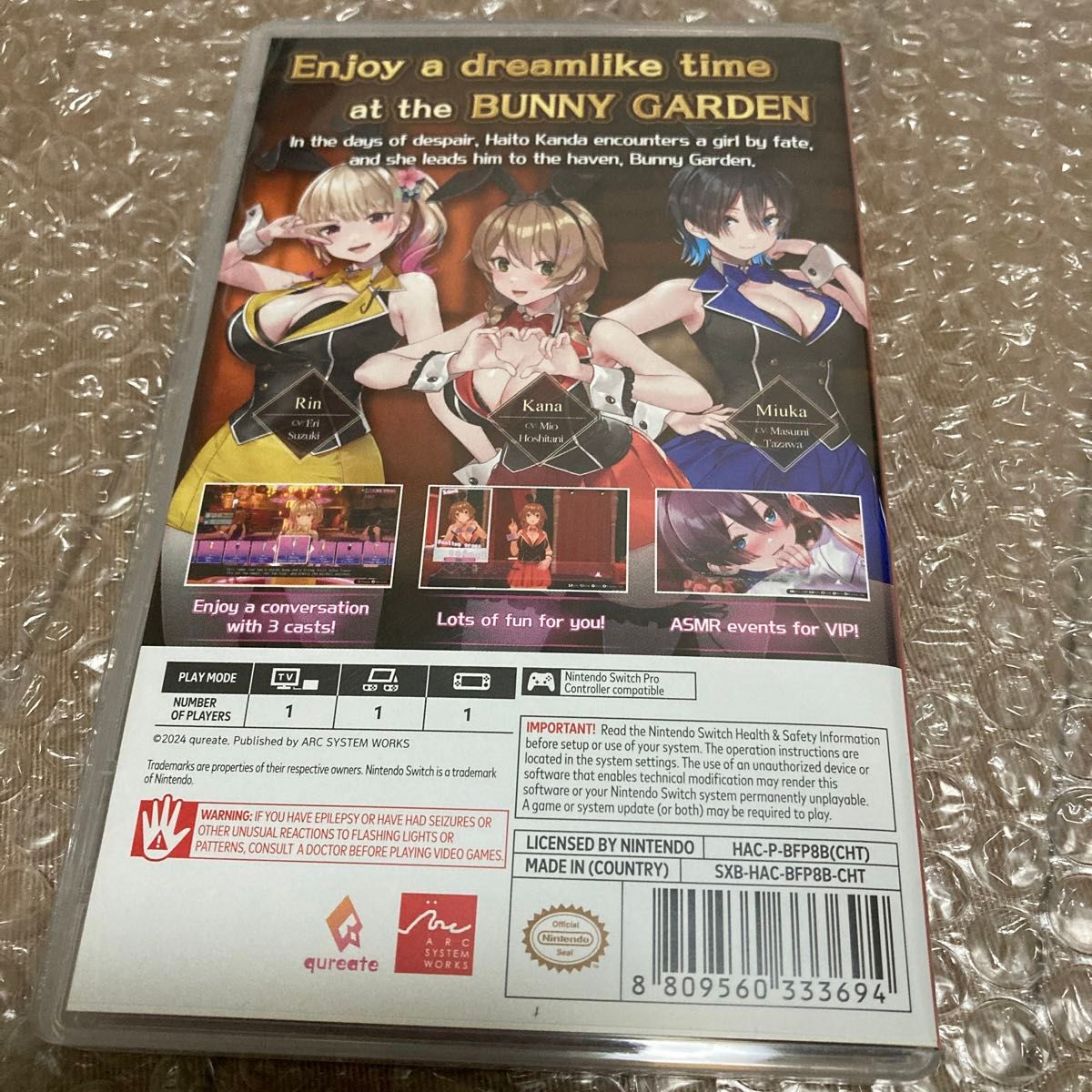 BUNNY GARDEN バニーガーデン ニンテンドースイッチ Nintendo Switch