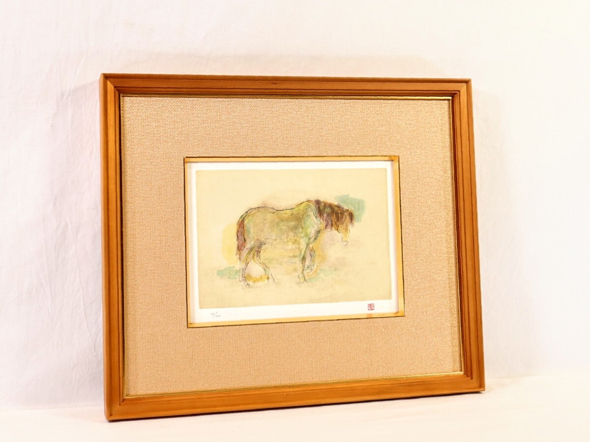 坂本繁二郎 水墨画 馬 額入り 坂本繁二郎 水墨画 馬 額入り 馬<span class=