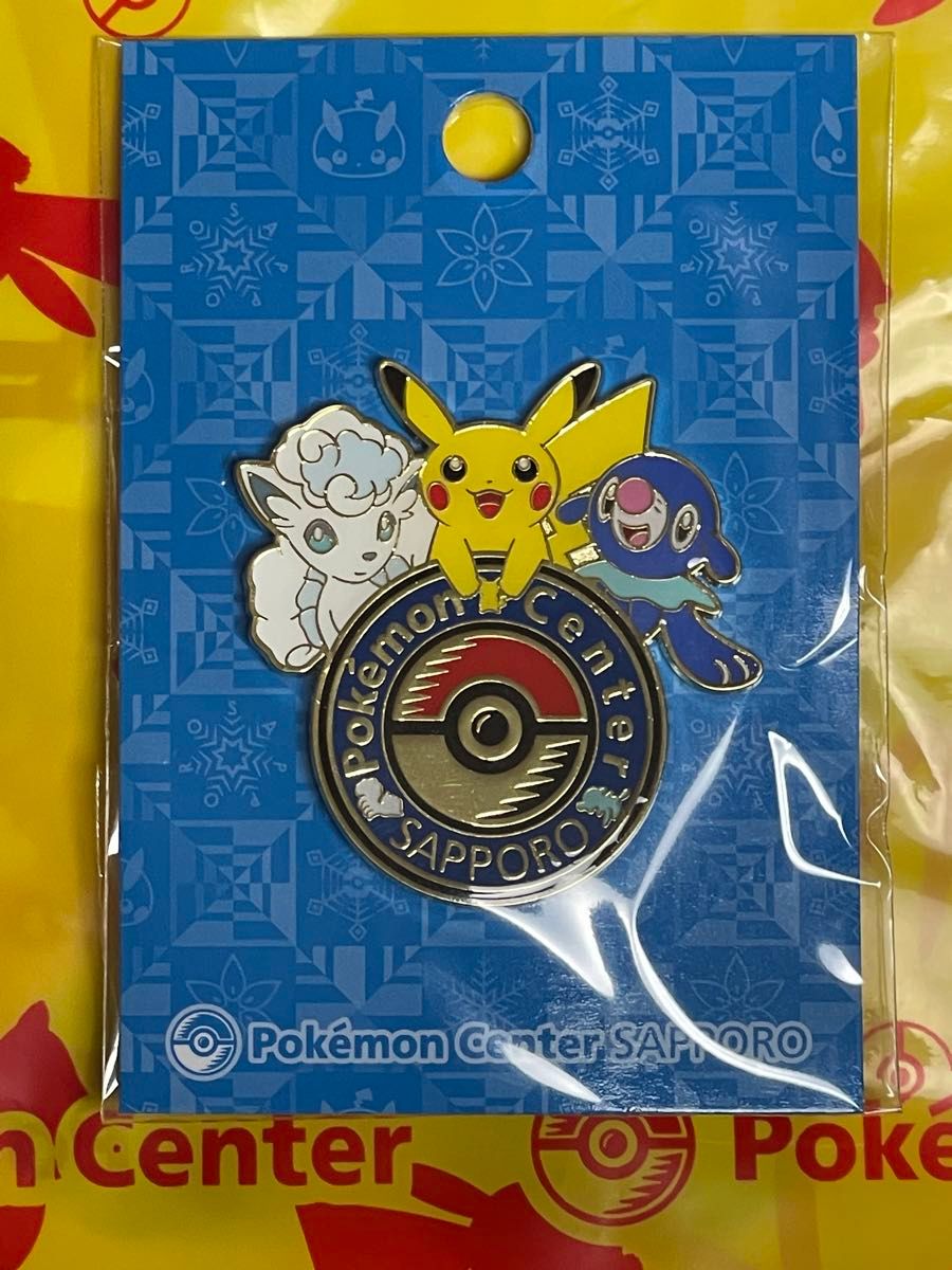 新品未開封 ポケモンセンター札幌 ロゴピンズ ピンバッジ サッポロ