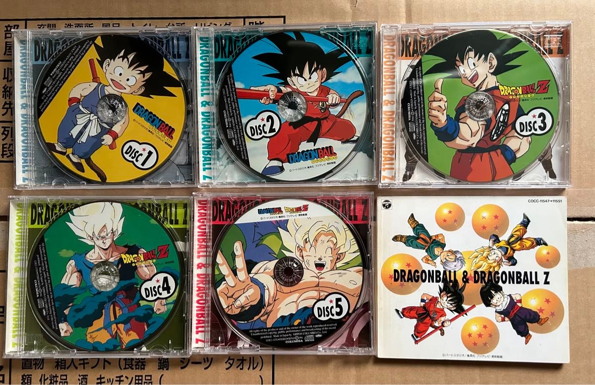 ドラゴンボール&ドラゴンボールZ大全集 CD5枚組 音楽集 DRAGONBALL