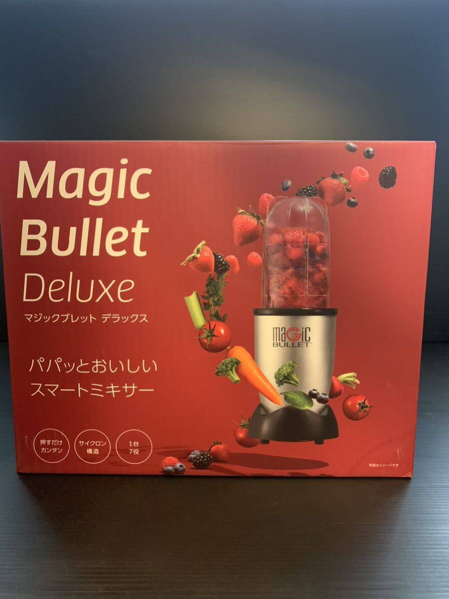 新品 未開封 ショップジャパン マジックブレット デラックス ミキサー