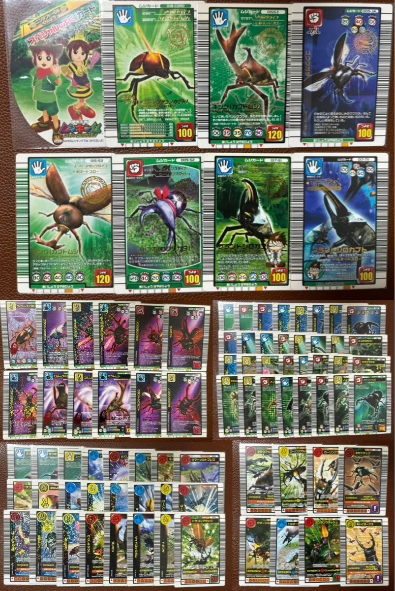 ムシキング アダーコレクション つよさ140以下 まとめ売り 201枚