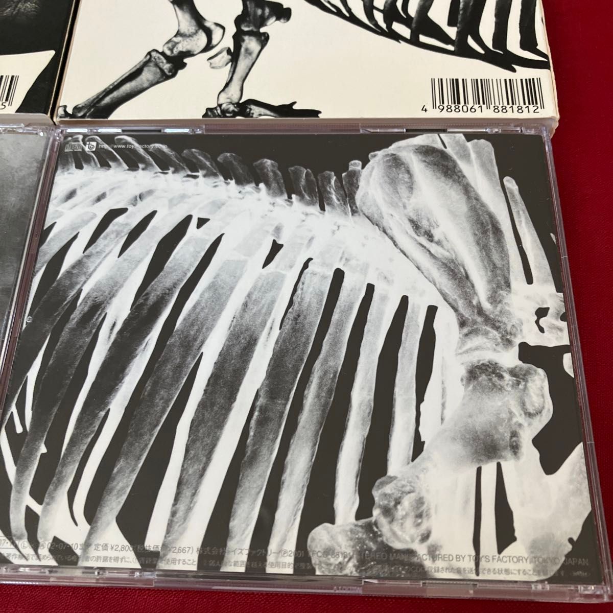 Mr Children ミスチル ベスト アルバム CD セット 1992-1995 1996-2000