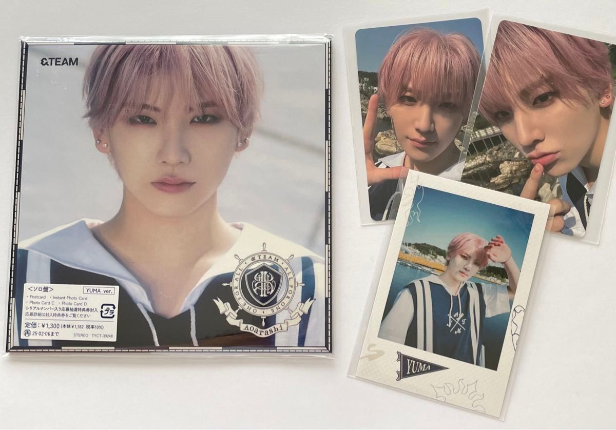 &team スターターキット YUMA ユウマ トレカ &TEAM NOW YUMA ユウマ