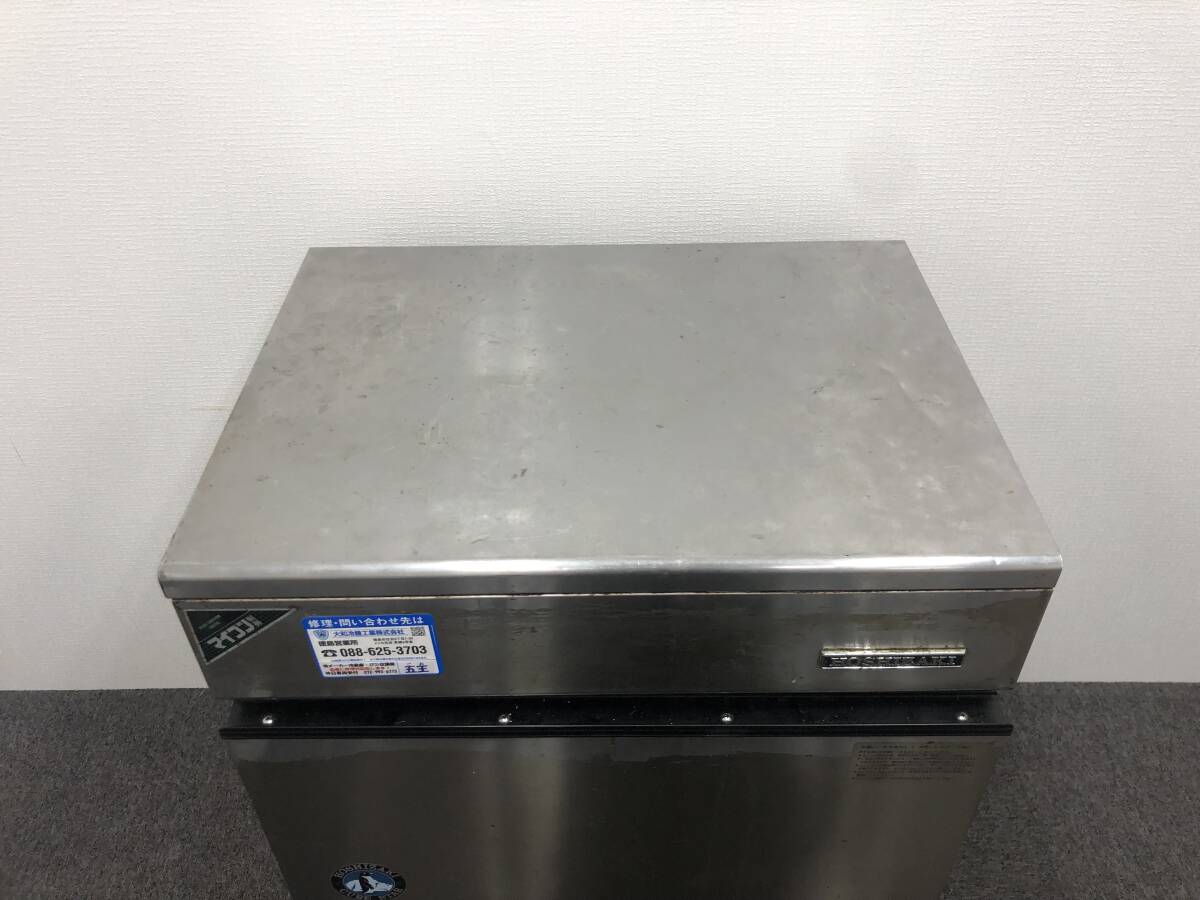Yahoo!オークション - ジャンク品 ホシザキ 業務用 製氷機【IM-50J】キ
